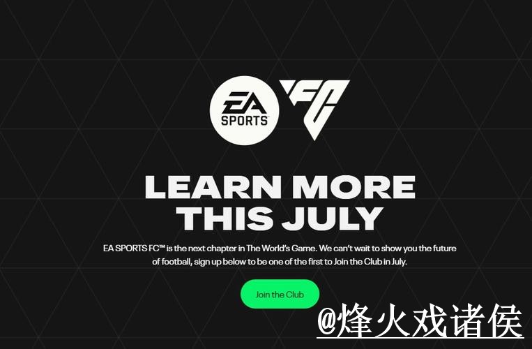 美加墨世界杯APP和网页版对比,账号登录参考 美加墨世界杯APP和网页版对比,账号登录参考