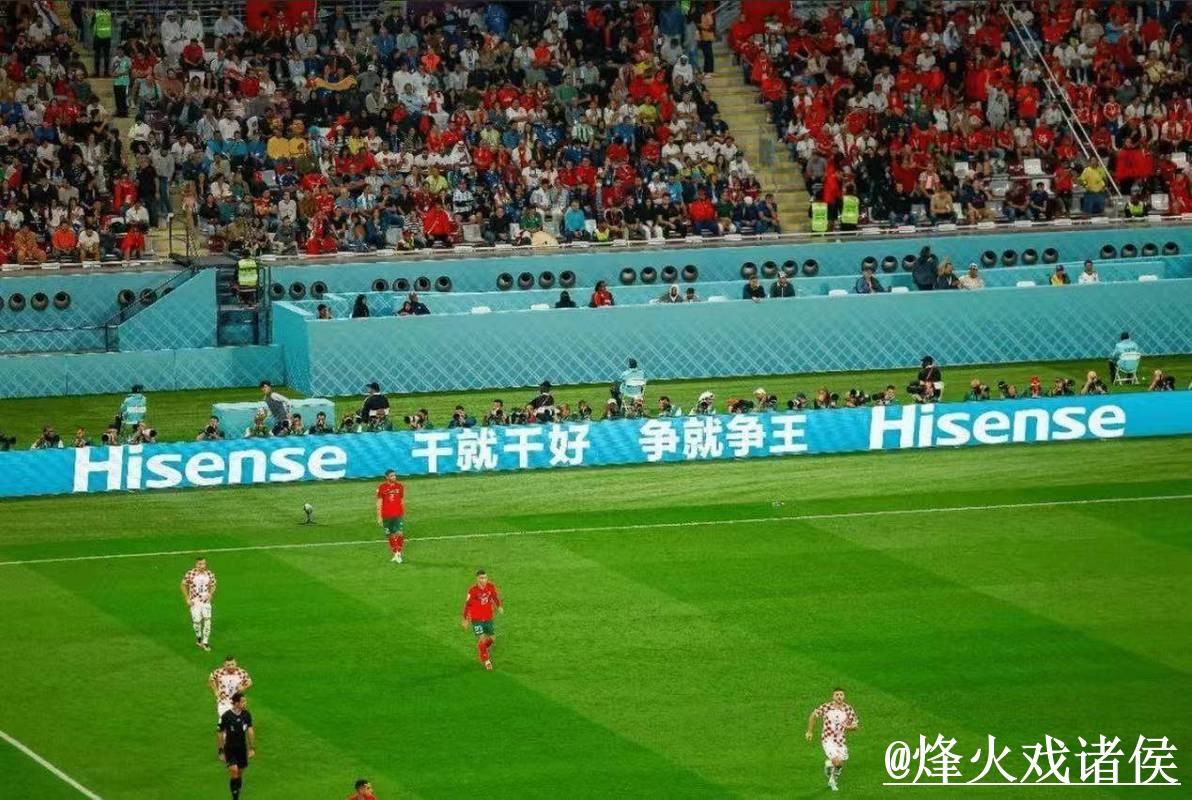 美加墨世界杯直播网站怎么选?高清入口和入口更新参考 美加墨世界杯直播网站怎么选?高清入口和入口更新参考