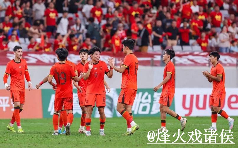 美加墨世界杯直播网站怎么选?高清入口和入口更新参考 美加墨世界杯直播网站怎么选?高清入口和入口更新参考