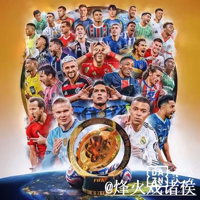 2026世界杯手机买球使用经验，入口辨别与入口选择整理